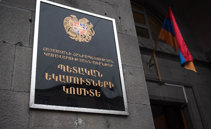 ՊԵԿ-ը հերքում է «հարկային տեռոր» սկսելու մասին լուրերը Image